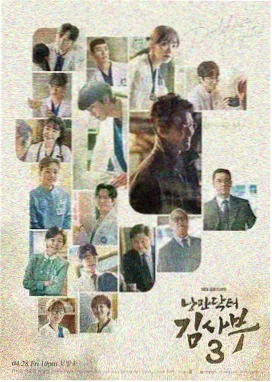 都挺好免费播放 第36集